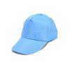 Adjustable Volunteer & Advertising Baseball Cap