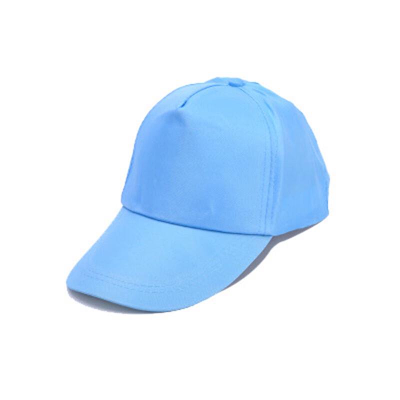 Adjustable Volunteer & Advertising Baseball Cap