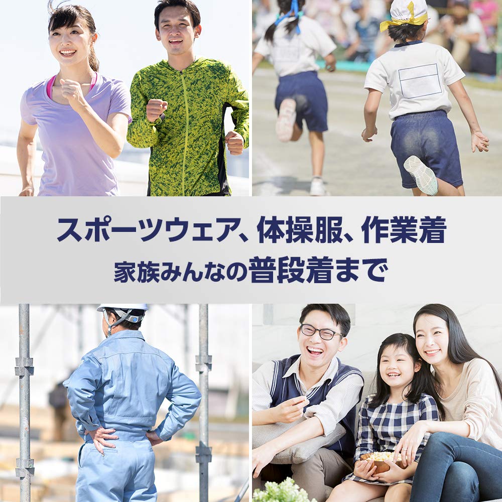 Ariel Жидкий стиральный порошок для спортивной одежды, сменный блок, примерно двойная порция (1,34 кг) х 2 сумки