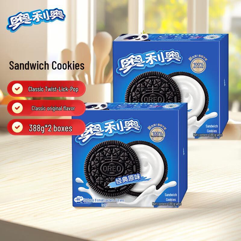 Oreo Оригинальное сэндвич-печенье (388 г x 2 коробки)