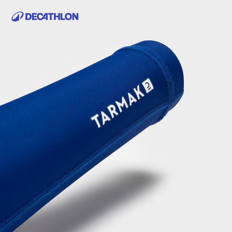 Нарукавник для баскетбола Decathlon E500 Детский NBA Brooklyn Nets