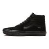Sk8 Skate Vans-Hi 'Triple Black' VN0A5FCCBKA