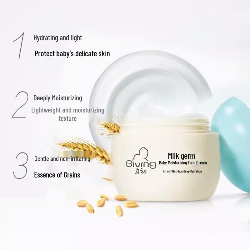 Qichu Детская молочная каша и крем для лица дуо