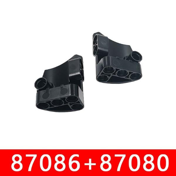 10 шт. совместимых строительных блоков, строительных блоков из мелких частиц 15458 11954 24119 64782 42531 11946 64392