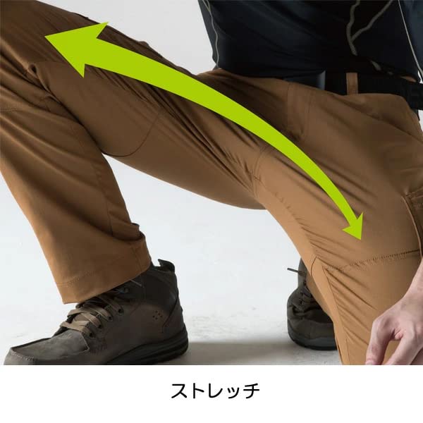 TS DESIGN LIGHT TEC Men's Cargo Pants (Spring/Summer) 5304 65 Camel L