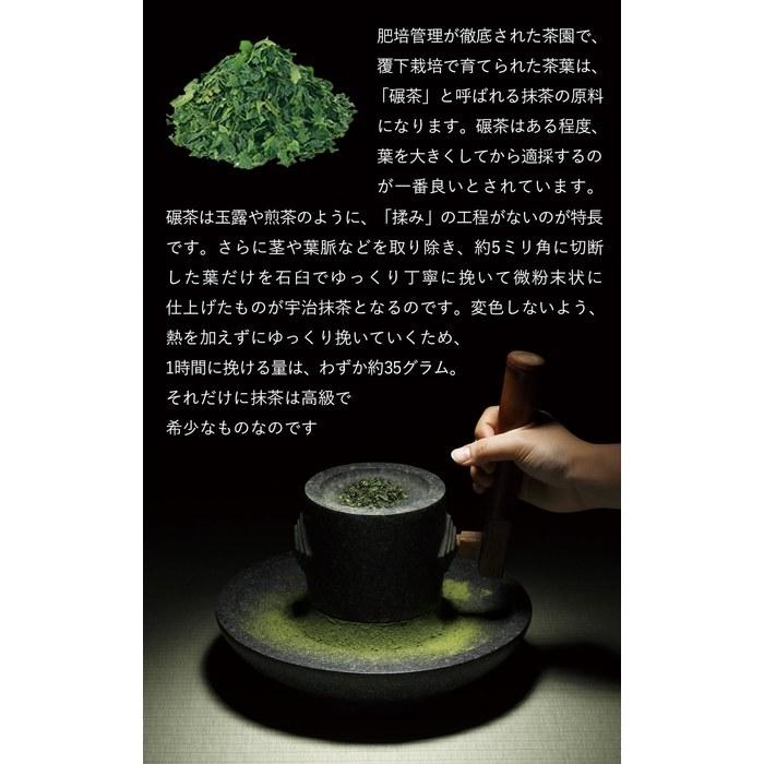 [Kyoto Ujitaen] Uji Matcha Kyo no Hana 40g (Green, 40g can)