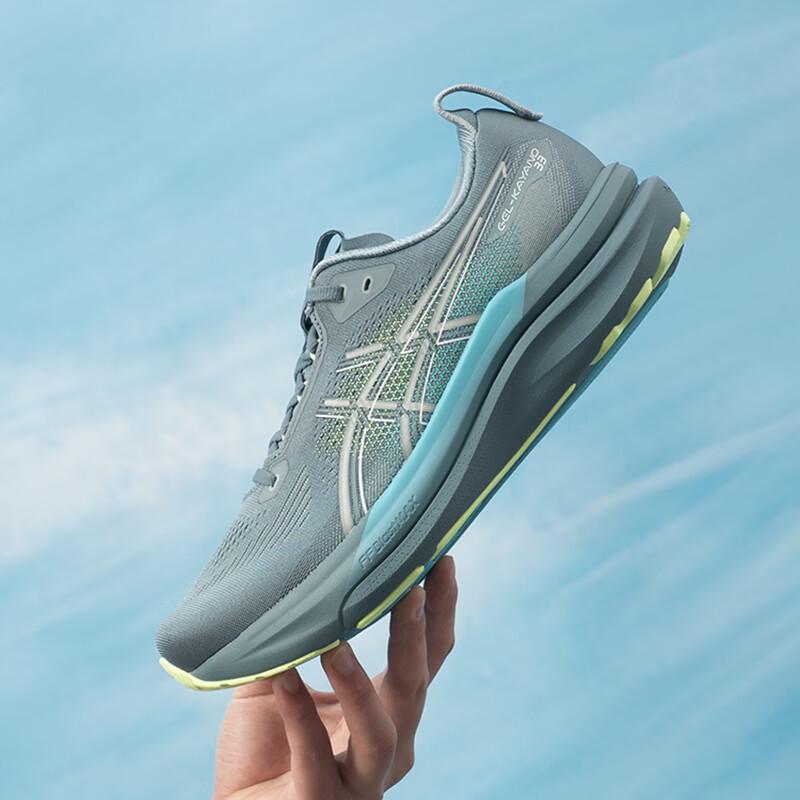 ASICS GEL-KAYANO 33 Men's Running Shoes