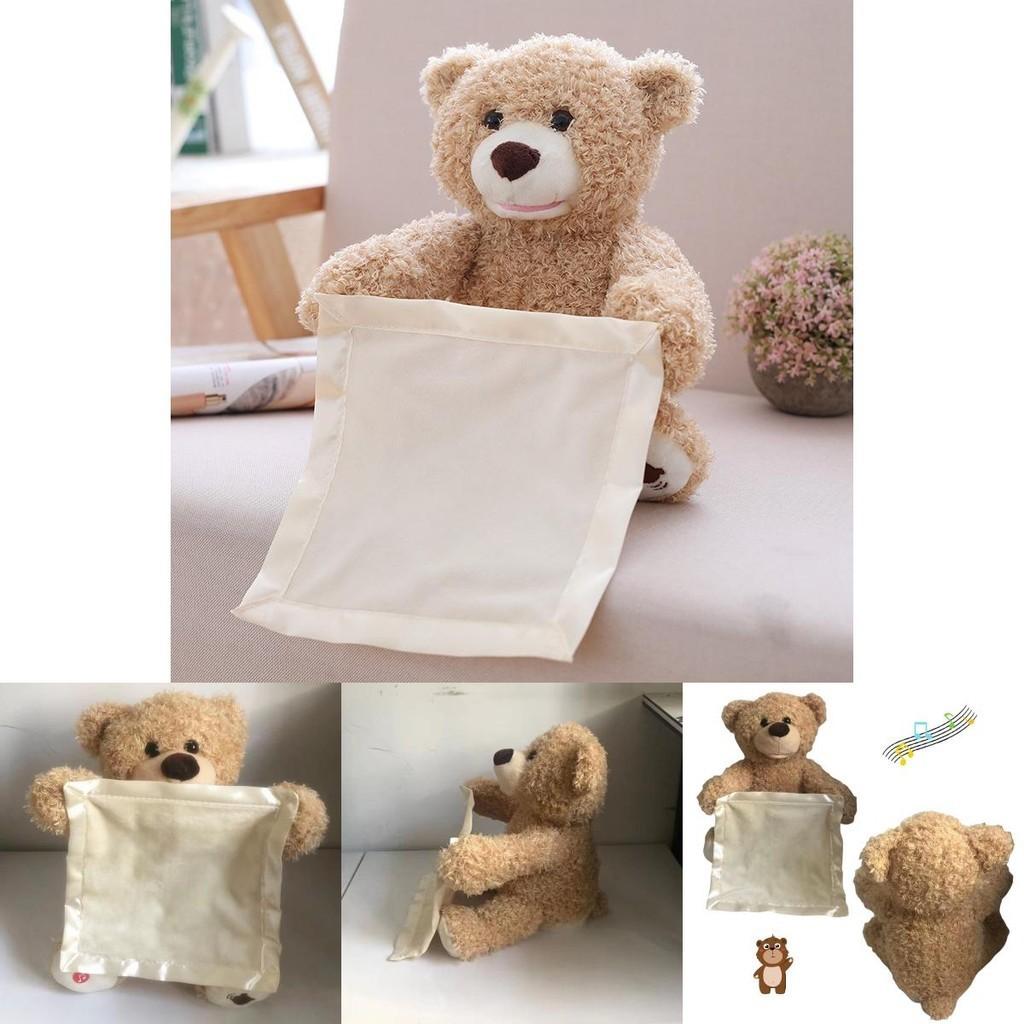 Cute Talking Teddy Bear Plush Toy 35cm Height Rechargeable Shy Face Battery Operated