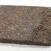 Yunnan Pu'er Tea Camphor Palace Tea Brick 250g Ripe Tea Menghai Palace Brick