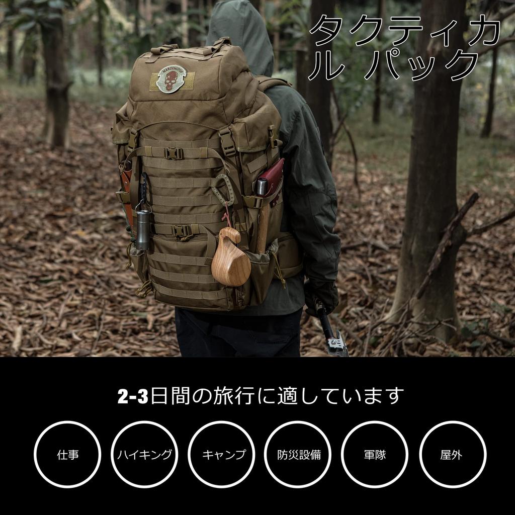 70L Military Large Mountain Climbing Tactical Disaster Rain Cover Included [Mardingtop] Backpack, Capacity, Rucksack, Pack, Camping, Trekking, Travel,
