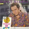 LP Пластинка RICKY GIANCO - Ricky Gianco LSM1075 CGD 1983 Италия Поп Б/У