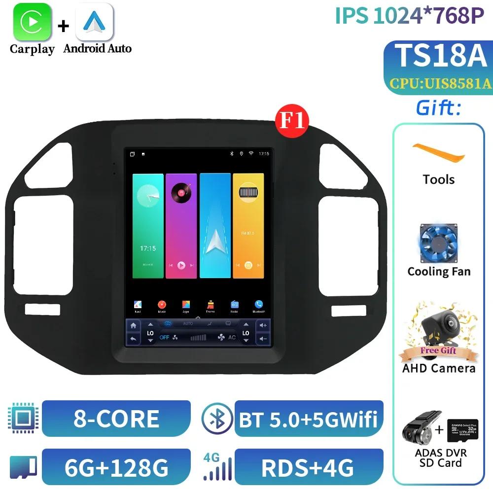 9,7 дюйма для Mitsubishi Pajero V73 2008 Автомобильный радиоприемник Навигация для автомобиля Мультимедиа Видеоплеер Навигация 4G GPS Android Экран GPS