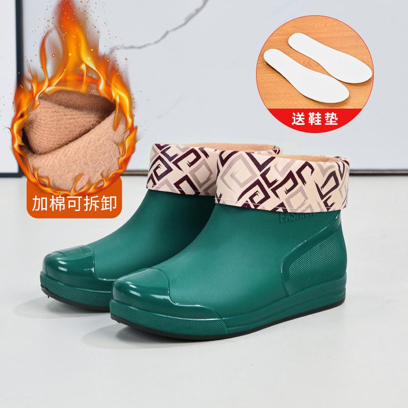 Hot-selling Rain Shoes Women's Short Tube Outer Wear Water Shoes Warm Non-slip Rain Boots Waterproof Boots Rubber Shoes Overshoes