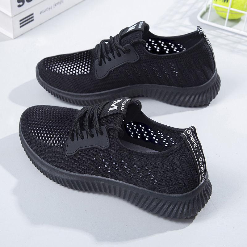 Women's Shoes 2024 New Casual Slip-on Breathable Wear-Resistant Non-Slip Lazy Sneakers Light Comfortable Mesh Surface Lady Shoes