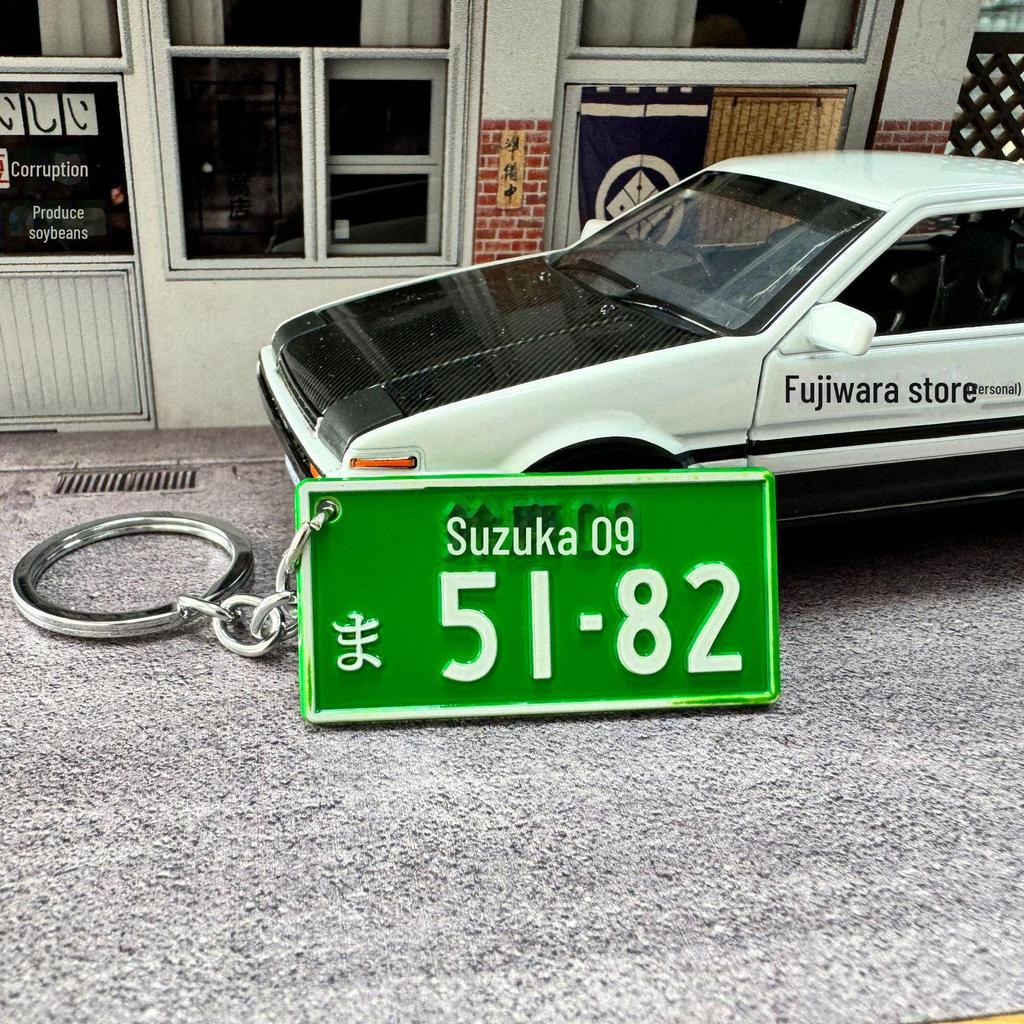 Fujiwara Tofu AE86 Scented Leather Keychain Lanyard