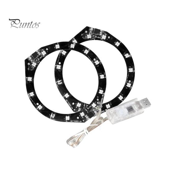 RGB-световая полоса, пикап-лампа, ультра-яркая, несколько режимов освещения, пульт дистанционного управления, светодиодная подсветка настроения, аксессуары для игровой консоли для PS5