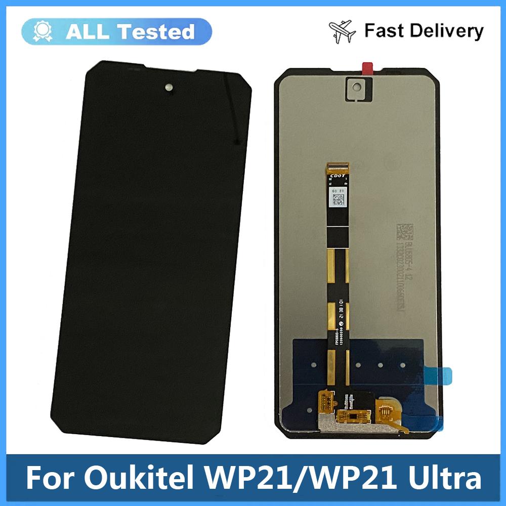 Полная сборка LCD-экрана и дигитайзера для Oukitel WP21 WP21 Ultra