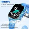 Philips Детские умные часы W2209A
