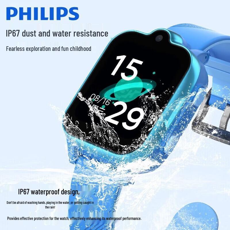 Philips Детские умные часы W2209A