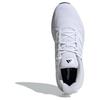 Adidas Ultimashow 2.0 Облачно-белые Кроссовки с черным ядром IE8899