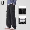 CHOCOOLATEit Men's Fleece-Lined Loose Straight-Leg Cargo Pants