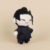 22CM Cute Gojo And Geto  Plush Toy Animation Game Peripheral Magic Back To The Station Doll To Send Children Birthday Gifts