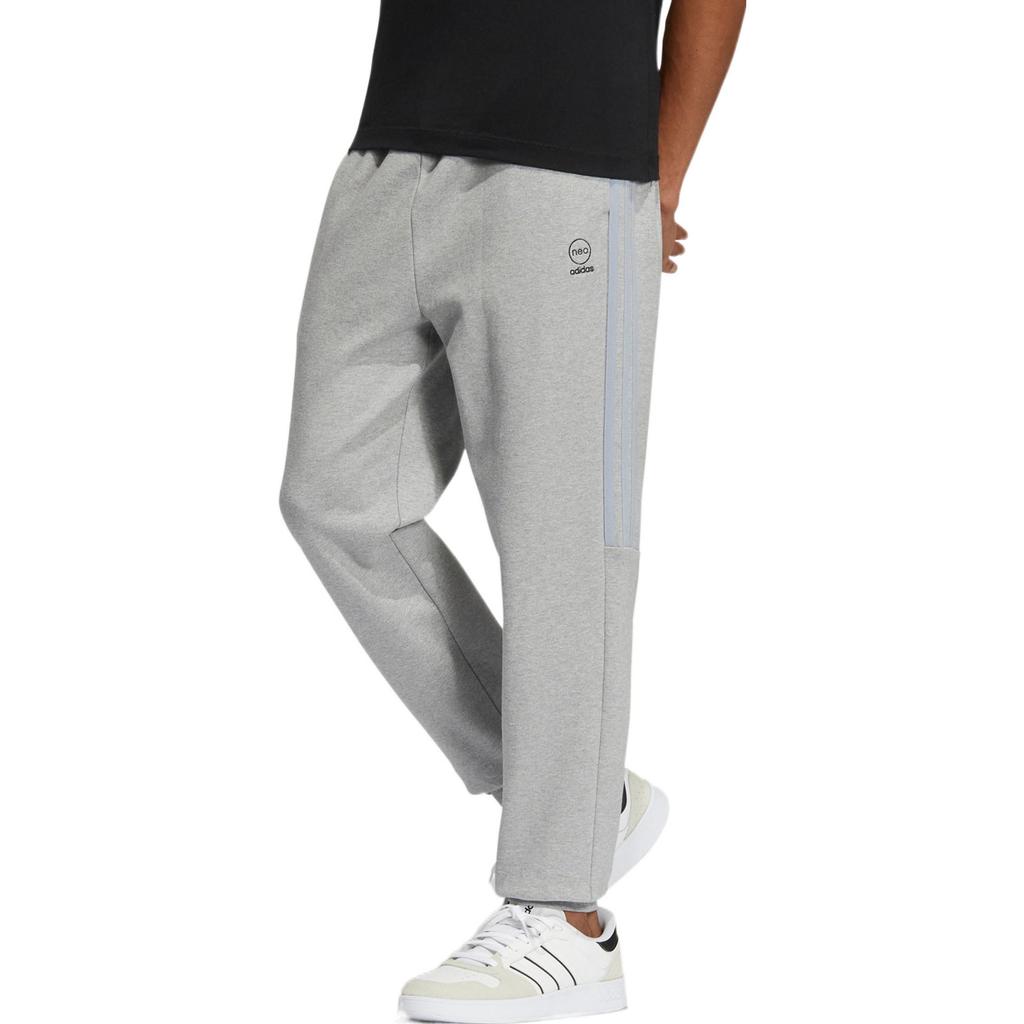 Adidas Neo Knitted Sweatpants Men's Gray HZ2431