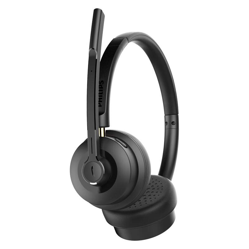 Philips SHM5108 Bluetooth 5.3 ENC Call Headset (CN version)