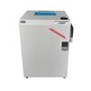 HY-3506HCM Commercial High-Security Shredder CN plug (adapter included)