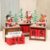 Christmas Decorations Wooden Calendar Table Home Decor Decor Calendar DIY Gifts for Kids