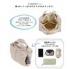 Сумка-тоут Feather Lou Baby Lou Mini с перьями 1340 ROOTOTECARO 02 Black [Rootote]