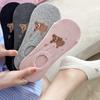 Женские летние тонкие новые милые сладкие универсальные дышащие невидимые студенческие носки-лодочки
