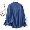 Женская весенняя тонкая универсальная рубашка из тонкого денима