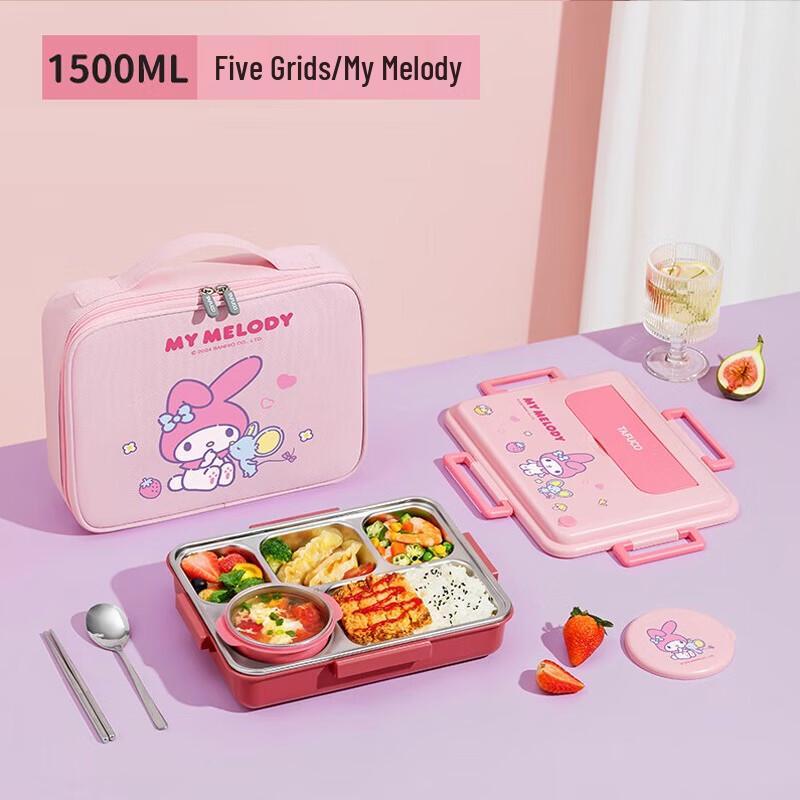 TAFUCO My Melody 316L Нержавеющая сталь 5-секционная ланч-бокс