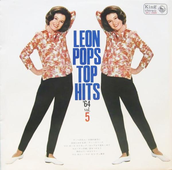 Виниловая пластинка LEON POPS ORCHESTRA Leon Pops Top Hits 64 Vol.5 SKJ1064 KING 1964 Япония Поп Б/у