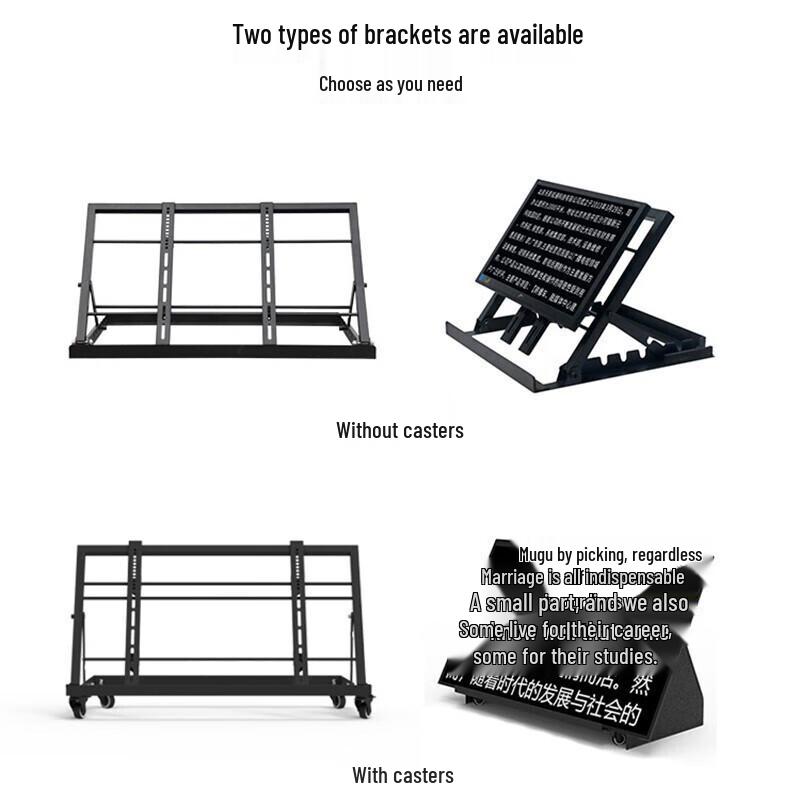 Tianying Shutong 58-inch Stage Teleprompter with Floor Stand