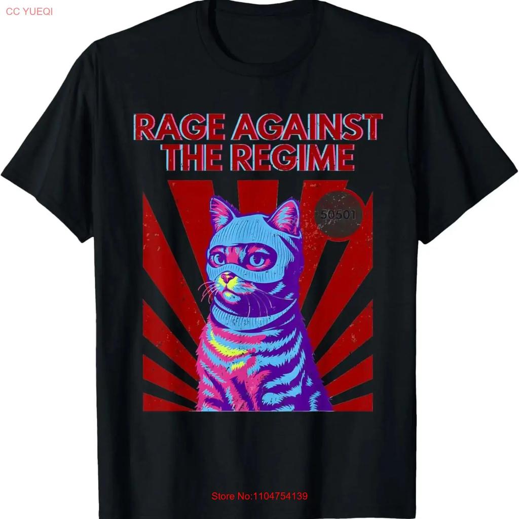 Футболка для протеста "Rage Against The Regime" винтажная, стираная, немного универсальная, мягкая, уличная одежда, дизайнерская одежда, стильная мода