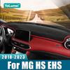Для MG HS EHS PHEV 2018 Накладка на приборную панель автомобиля Коврик на панель Защита от солнца Нескользящий коврик Ковры Аксессуары