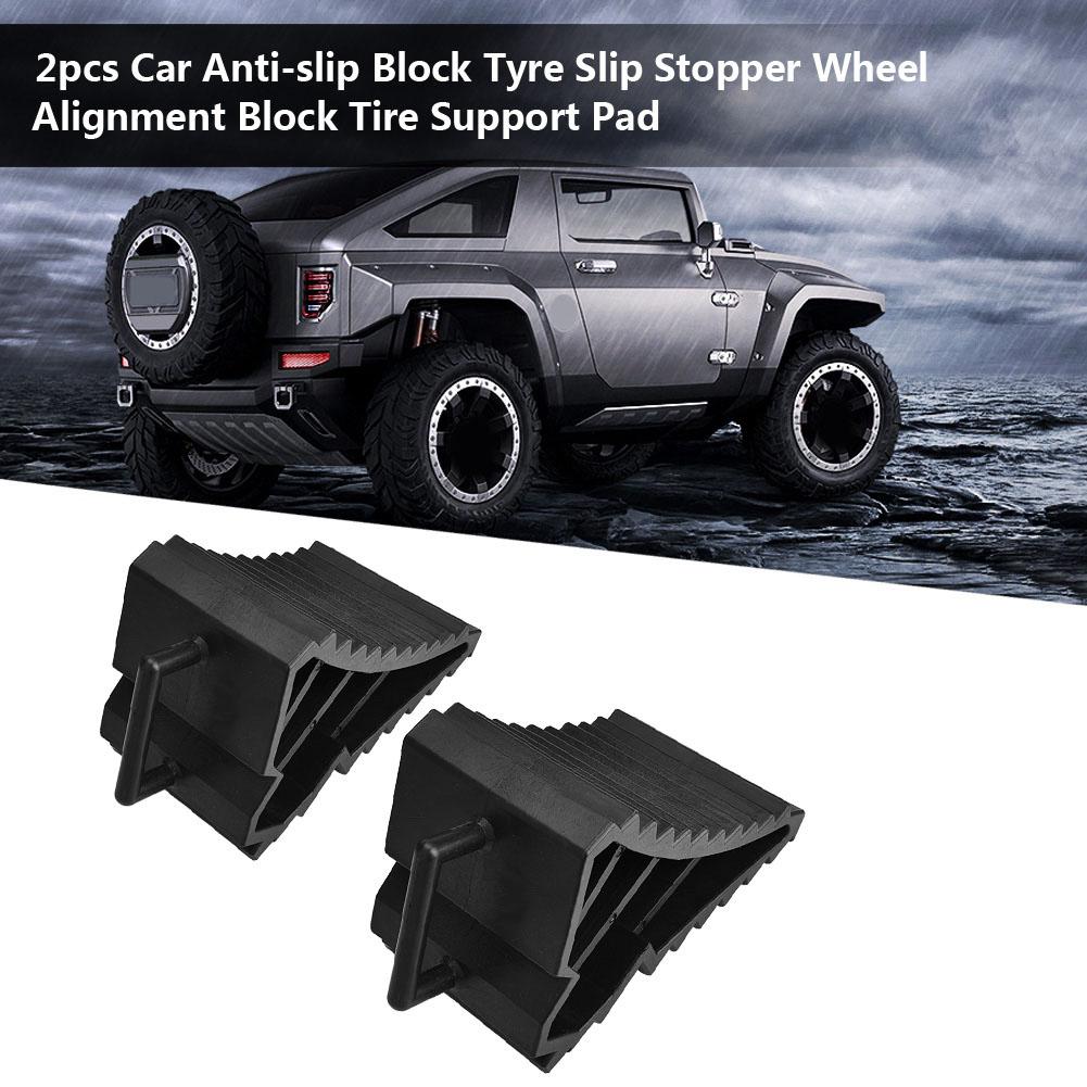 2pcs Car Anti Slip Block Tyre Slip Stopper Wheel Alignment Block Tire Support Pad