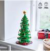 LEGO Christmas Tree Constructor (40573)