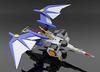 GOOD SMILE COMPANY MODEROID Zettai Muteki Assembled Plastic Model Kit Third Resale Raijin-Oh Bakuryu-Oh Non-Scale