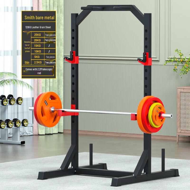 Home Multi-functional Squat Rack with Smith Machine