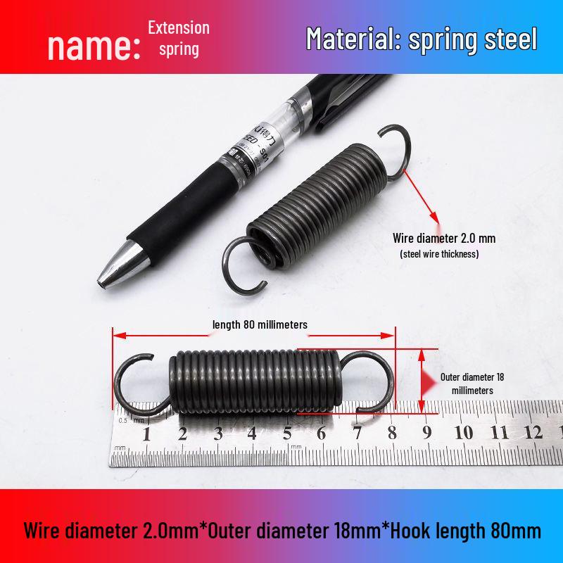 Желтая пружина растяжения из пружинной стали с крюком для удлинителя электрического вилочного погрузчика, наружный диаметр 12-22 мм, проволока 2,0 мм, высокая сила растяжения