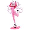 Furyu NIKKE Victory Goddess TENITOL Alice Figure 200mm Non-Scale ATBC-PVC Painted Collectible Toy