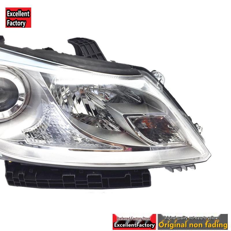 Compatible BYD Surui Front Headlight Assembly