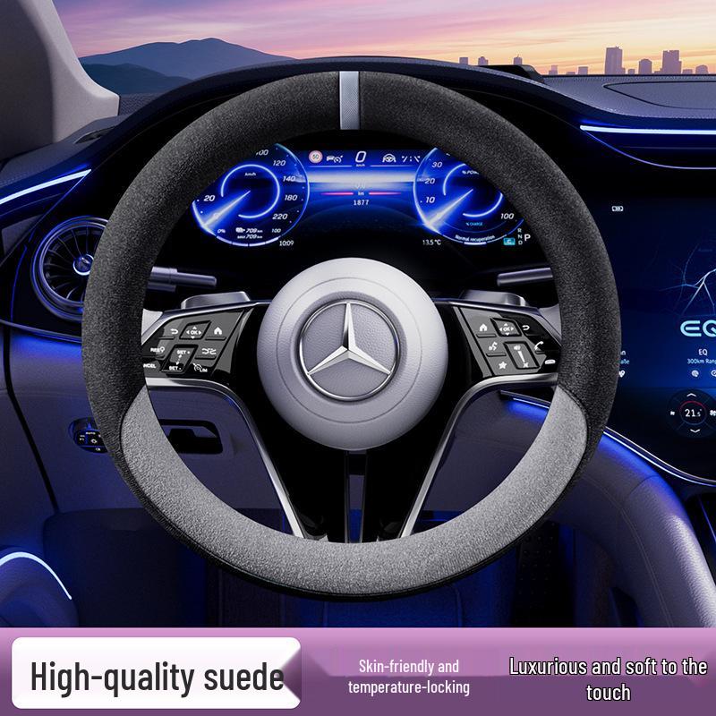 2025 Breathable Non-slip Suede Steering Wheel Cover