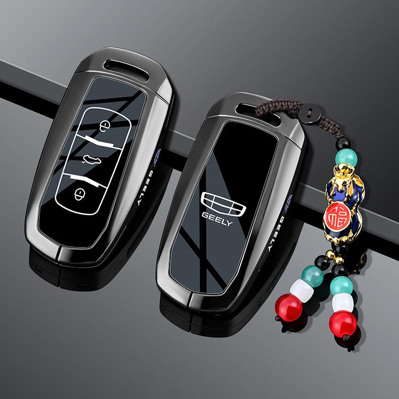 Чехол для ключа Geely Emgrand 4-го поколения Xingrui, Boyue, L, Binrui и Binyue - Джинсовый защитный чехол для автомобильного ключа