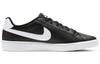 Nike Кожаная куртка Court Majestic, цвет «Черный-белый», артикул 574236-018.
