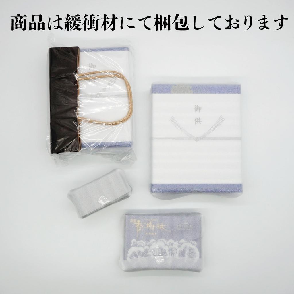 Incense Set with Carrying Bag: Sea, Moon, and Flower Fragrances (6 sticks) with Gift Wrapping and Noshi (gift tag included). Perfect for Obon,