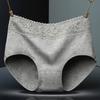 Trendy Physiological Panties Pure Colors Female Patchwork
